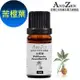 【ANDZEN】天然草本單方精油10ml-苦橙葉