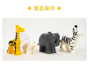 JDLT幼兒版動物園場景建構大積木(CE環保塑料)(5063)(43PCS)【888便利購】 (7.6折)