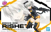 30MS SIS-G00 Richetta [Color A] color-coded plastic model kit BANDAI SPIRITS