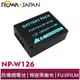 【ROWA 樂華】FOR FUJI NP-W126 相機 鋰電池 XE2 HS33 XT1 XM1 XE1 HS50
