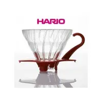 在飛比找Yahoo!奇摩拍賣優惠-【HARIO】V60紅色01玻璃濾杯 VDG-01R(028