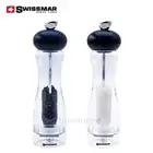 Swissmar Salt and Pepper mill set, Andres Salt Pepper Grinder Gift Set 20cm