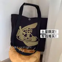 在飛比找Yahoo!奇摩拍賣優惠-新店促銷 日本純原vivienne westwood 限定款