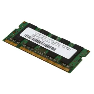 英特爾 2gb DDR2 Ram 內存 667Mhz PC2 5300 筆記本電腦內存,適用於 Intel AMD