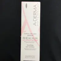 在飛比找蝦皮購物優惠-【A-DERMA 艾芙美】舒敏賦活眼霜 15ml（賠售）