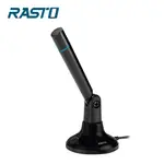 RASTO 電競多媒體麥克風RS38【愛買】