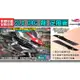 ☆麥可機車精品☆【SLO 三陽 DRG 龍專用 龍爪 定風翼】龍158 DRG158 DRG龍 龍DRG 訂風翼