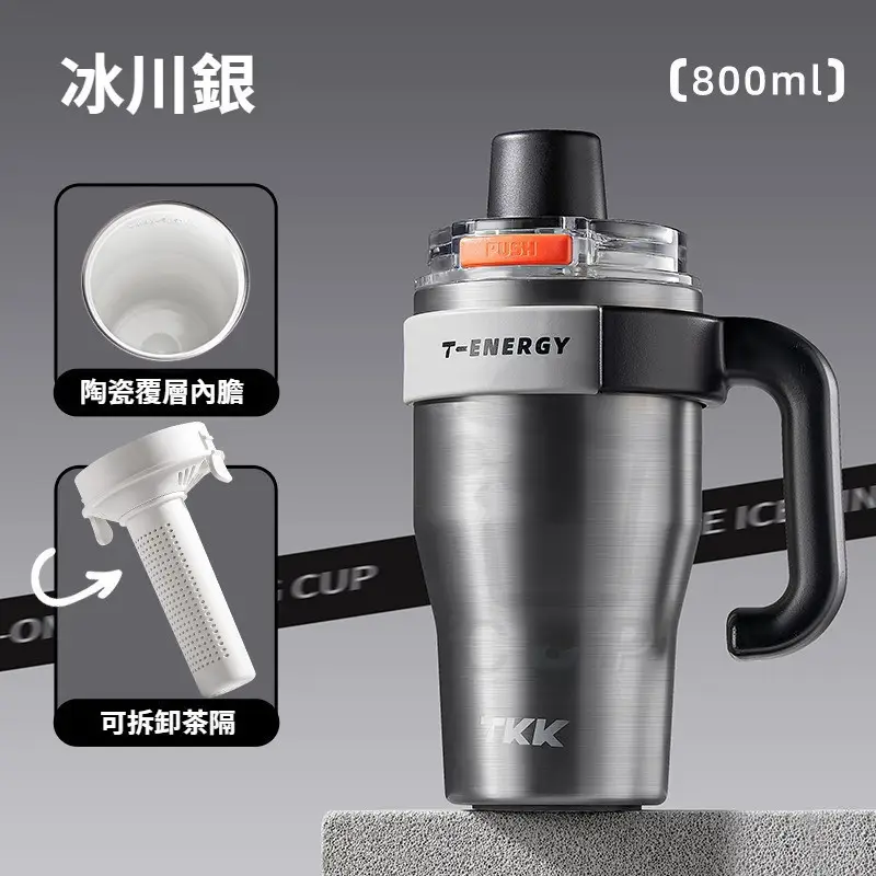 銀杯的價格推薦- 2026年06月|飛比價格