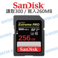 在飛比找蝦皮購物優惠-【中壢-水世界】SanDisk Extreme PRO SD