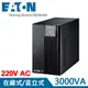 Eaton飛瑞【220V】3KVA On-Line 在線式UPS不斷電系統 C3000FS