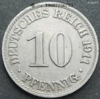 在飛比找Yahoo!奇摩拍賣優惠-銀幣德國1911年10芬尼長翅鷹A廠鎳幣德意志第二帝國 23