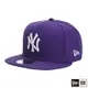 NEW ERA 9FIFTY 950 FASHION COLOURS 洋基 紫