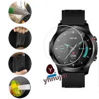 在飛比找Yahoo!奇摩拍賣優惠-LENOVO 聯想 S8 屏幕保護膜智能手錶聯想 S8 手錶