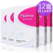 SAFEWAY 數位 水感潤滑型12片裝 (12盒共144片) 保險套/衛生套