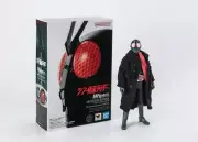 Bandai S.H.Figuarts Shin Kamen Rider Figure