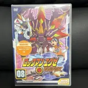Mega Man Exe Beast 08 Dvd