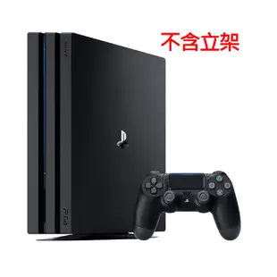 SONY PS4 Pro 1TB主機 台灣公司貨 分期零利率 現貨 滿額95折 蝦皮直送