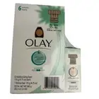 7 Bars Vintage Oil of Olay Shea Butter Sensitive Skin Bar Soap Unscented 4.75 Oz
