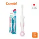 【安可市集】COMBI Teteo第二階段刷牙訓練器 2入