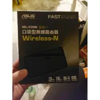 在飛比找蝦皮購物優惠-asus wl-330n 5 in 1 wireless N