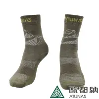 在飛比找momo購物網優惠-【ATUNAS 歐都納】中性款中筒厚底保暖羊毛襪(A1ASE