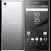 在飛比找Yahoo!奇摩拍賣優惠-［全新現貨］Z5Premium SONY 空壓殼 皮套 玻璃