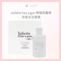 在飛比找樂天市場購物網優惠-Juliette has a gun 帶槍茱麗葉 非香水 淡