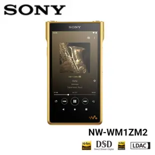 SONY 索尼 NW-WM1ZM2 Walkman 高音質數位隨身聽 金磚