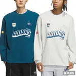 ADIDAS 男 WS SWEAT CREW M 長袖上衣 棉質 塗鴉印花 - IN0973 IN0974