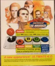 Art Of Fighting 3 Neo Geo Arcade Marquee