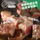 【勝崎】紐西蘭銀蕨PS熟成骰子牛-10包組(150公克/1包) ★中秋烤肉 免運直