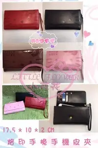 在飛比找Yahoo!奇摩拍賣優惠-♥小花凱蒂日本精品♥Hello kitty凱蒂貓圖案烙印手腕