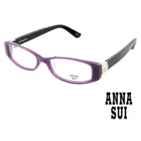 在飛比找momo購物網優惠-【ANNA SUI 安娜蘇】Anna Sui 安娜蘇 經典紫