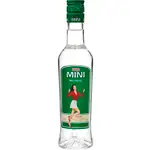[Ouzo] Ouzo Mini 700mL
