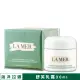 【LA MER 海洋拉娜】舒芙乳霜 30ML〈專櫃公司貨〉