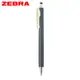 ZEBRA SARASA NANO鋼珠筆/ 0.3/ 深灰桿深灰墨水/ JJH72-VDG