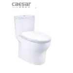 凱撒 CF1394 CF1494 二段式省水單體馬桶 CAESAR凱撒衛浴
