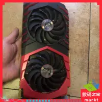 在飛比找蝦皮購物優惠-【現貨 速發保固】微星gtx1080 8g gaming x