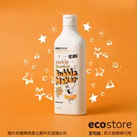 在飛比找蝦皮商城優惠-【ecostore宜可誠】植物萃取 溫和親膚配方 兒童泡泡浴