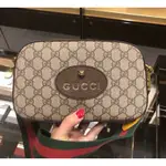 GUCCI GG SUPREME MESSENGER BAG