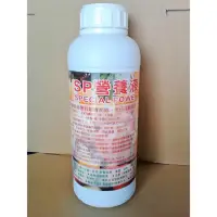 在飛比找蝦皮購物優惠-【日本技轉】胺基酸營養液1L/5L 有機液肥 液肥 促進發芽