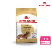 在飛比找momo購物網優惠-【ROYAL 法國皇家】臘腸成犬專用飼料 DSA 1.5KG