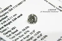 在飛比找Yahoo!奇摩拍賣優惠-GIA裸鑽 2克拉  ~ I VS1 2.54ct ~ JF