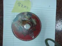 在飛比找露天拍賣優惠-裸片 桂河大橋DVD,THE BRIDGE ON THE R