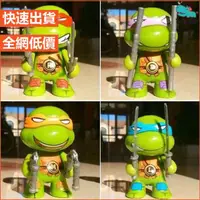 在飛比找蝦皮購物優惠-可選款 忍者龜 TMNT 公仔 忍者龜 Neca Tmnt 