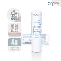 在飛比找蝦皮購物優惠-Bioderma 貝德瑪/貝膚黛瑪 Atoderm 滋潤修護