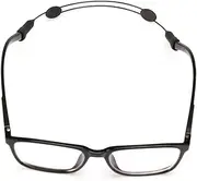 [ETHZZLE] Eyeglass Cord Nose Pads Sports Glasses Chain Silicone Rope for Glasses Band