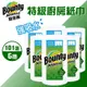 【Bounty】隨意撕特級廚房紙巾(101張X6捲)