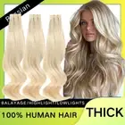 Russian Tape In Remy Human Hair Extensions Skin Weft FULL HEAD Blonde Balayage