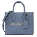 【MICHAEL KORS】MIRELLA系列荔枝紋皮革手提/肩斜背兩用包(水藍)